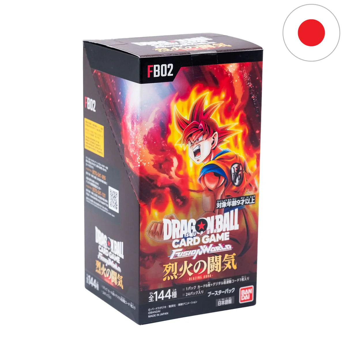 Dragonball  Fussion World Blazing Aura FB02 JP